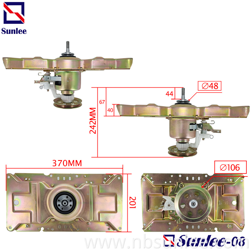 Midea Fully Automatic Washing Machine Clutch